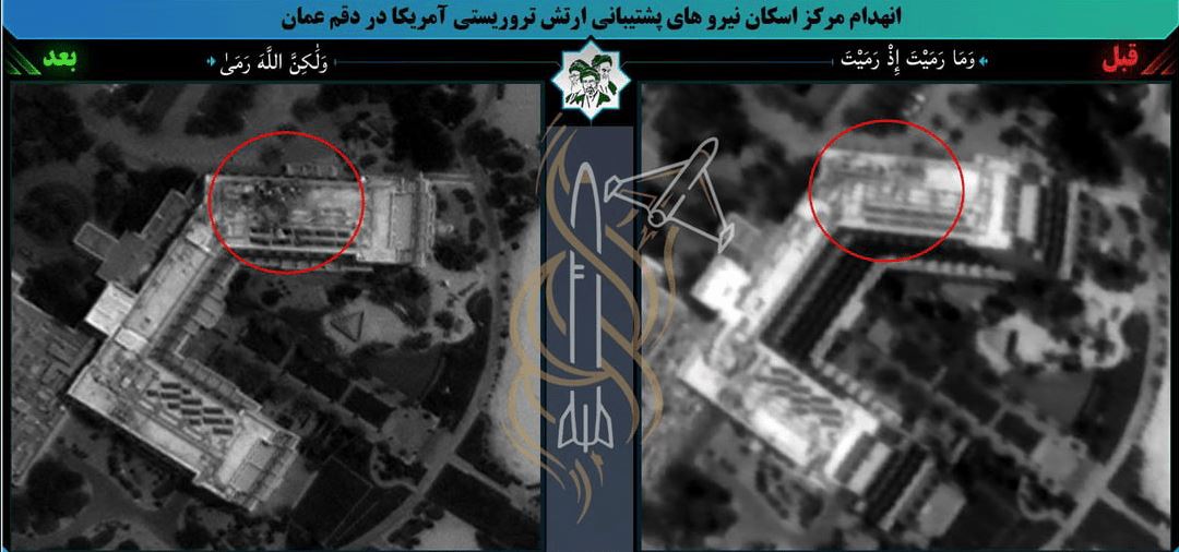 IRGC Iran Sukses Hancurkan Rata Pangkalan Militer AS di Yordania